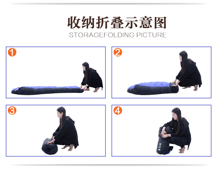 详情12