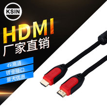 HDMI往 HDMI往ҕKS-HD829SֱN