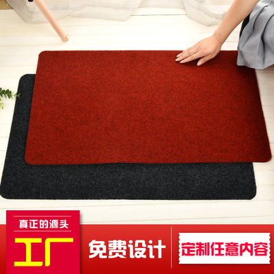 廠家直銷粗絲拉絨細絲家居商用地毯大廳尼龍辦公地墊門墊酒店賓館