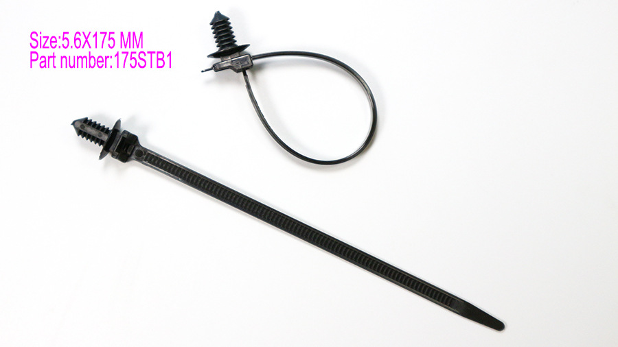 汽车发动机周边线束尼龙固定扎带油管路固定座卡子绑带5.6*175MM