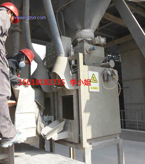 1889989128_1249708037