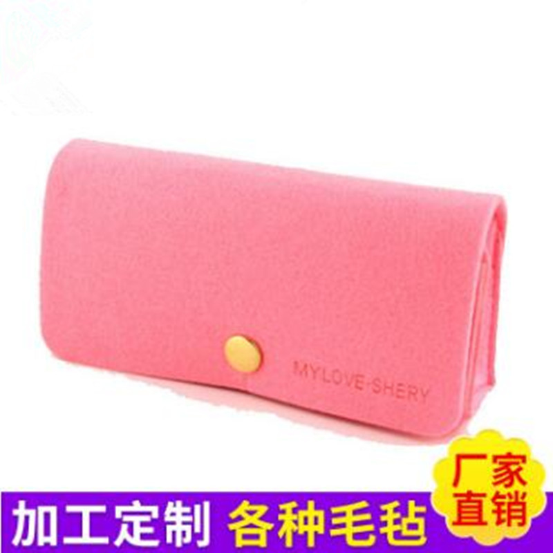 供应防尘夏日太阳镜包 毛毡眼镜包袋软硬适中糖果色眼镜袋定做