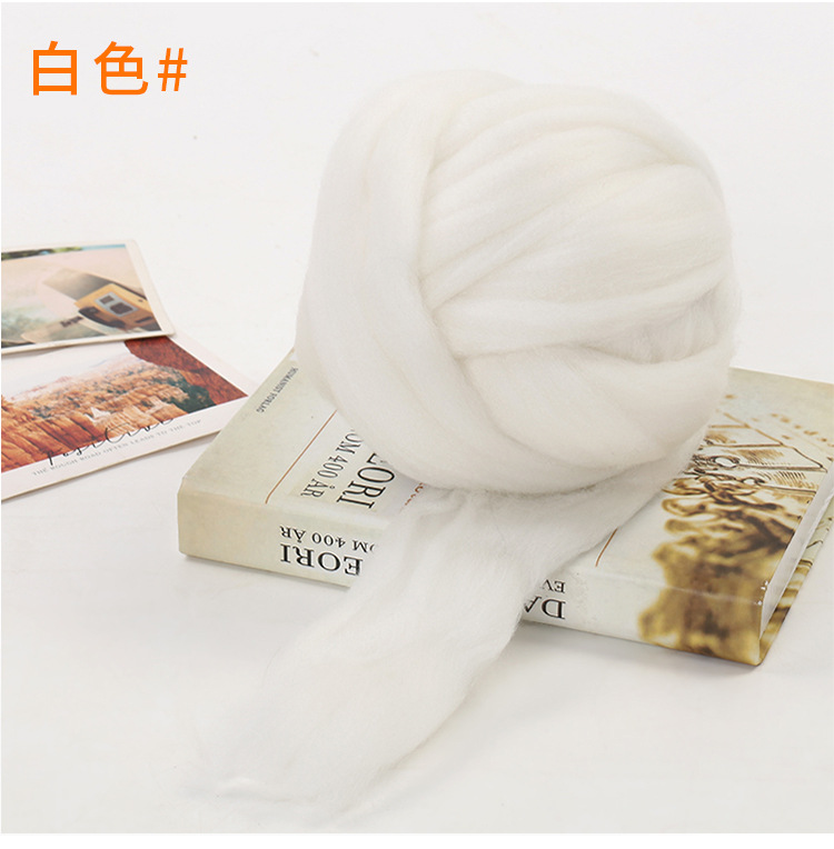 16克超粗冰岛毛_15