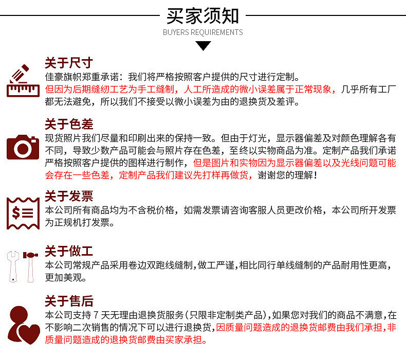 5403153322_615563948