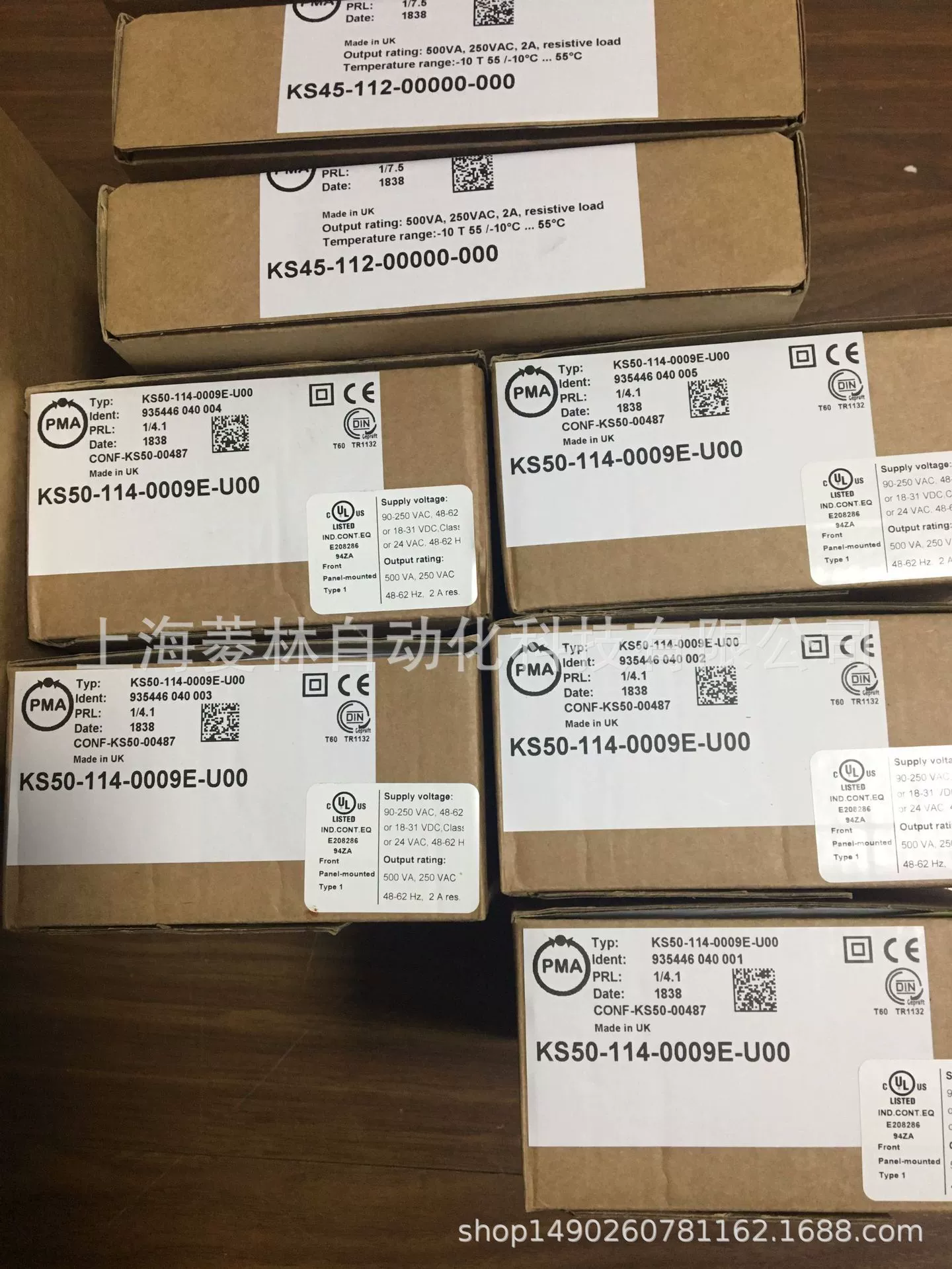 Немецкий термостат PMA TB45-211-20000-D00 KS90-102-0010E-000