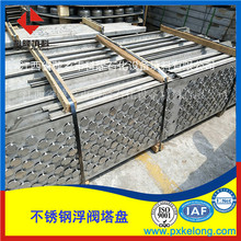 ֱ��2-2.4���������p�������P䓸��y���P����Ƽ�l��¡�����a�깤