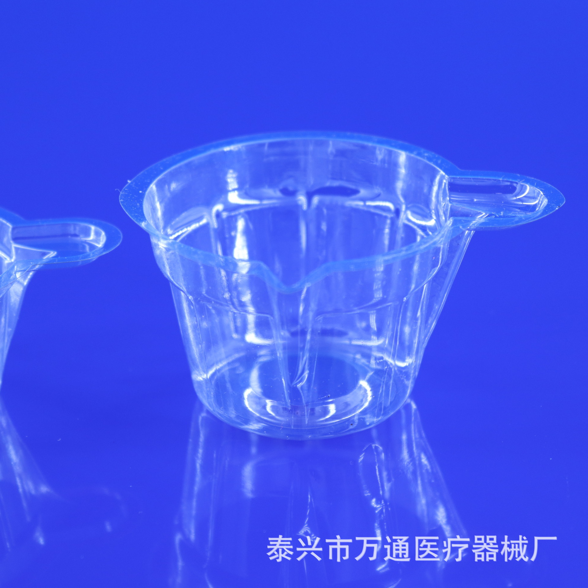 透明尿杯各规格