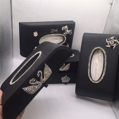 车载镶钻半圆纸巾盒优质皮革座式车用抽纸巾盒套鹅皇冠茶树花小马|ms