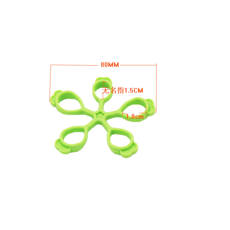 硅胶花型手指拉力器