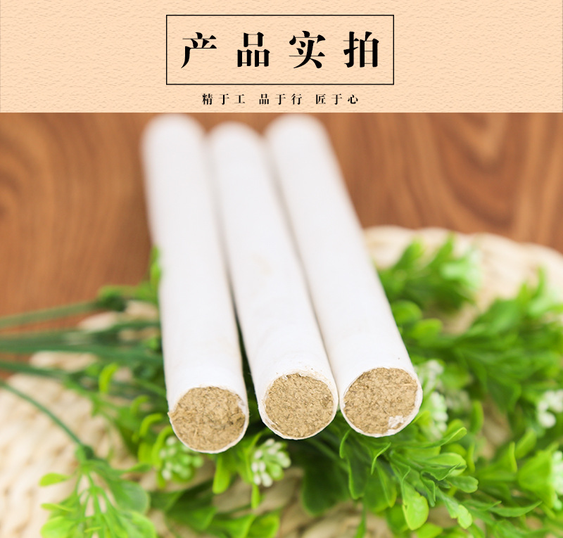 Handmade Moxa Sticks Ai Tiao 35:1 Pure Moxa Wool Rolls 18x200mm for Moxibustion Home and Studio Use specifications