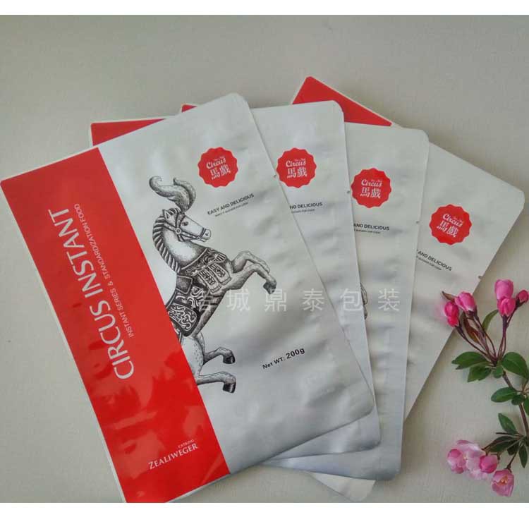 食品级高温蒸煮铝箔包装袋 高温蒸煮 高阻隔 生产厂家 免费设计