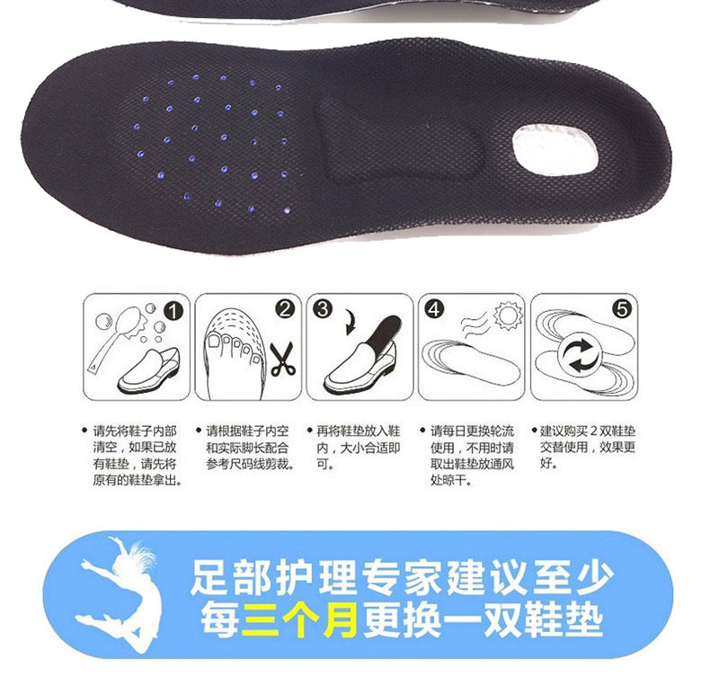 3685550606_538099569_10