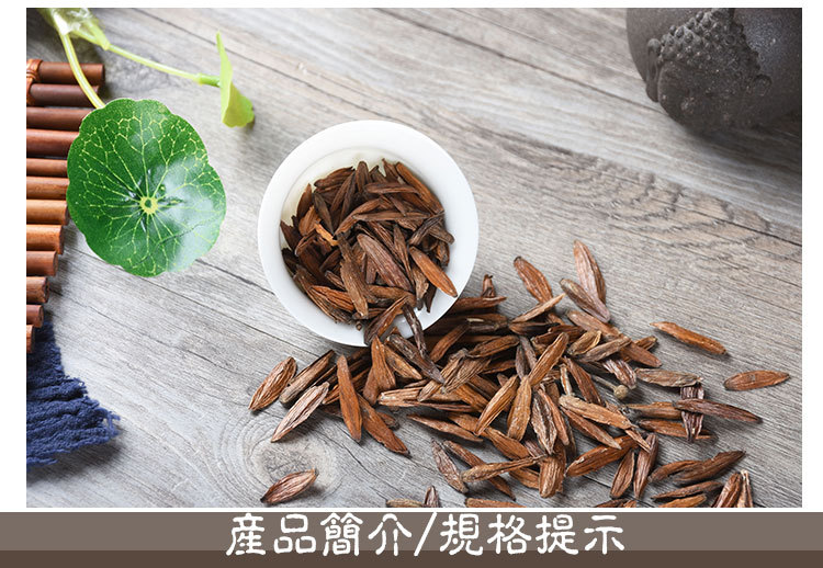 Xi Shu Guo (Camptotheca acuminata) — Dried Fruit of the Happy Tree, Unsulfured Raw Herb quality and texture
