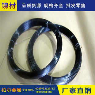�����ߜ�ӛ���Ͻ�z TiNi-02�⁺Ͻ� �͸ߜ��Π�ӛ���⁺Ͻ�