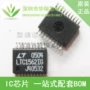 低噪声失真全新ltc1562ig-2四通道