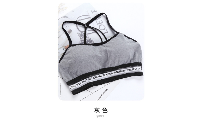 2020 New Parachute Girl's beautiful back and chest wrap, comfortable without steel rims, anti-glare, adjustable breathable sleep bra detail image 7