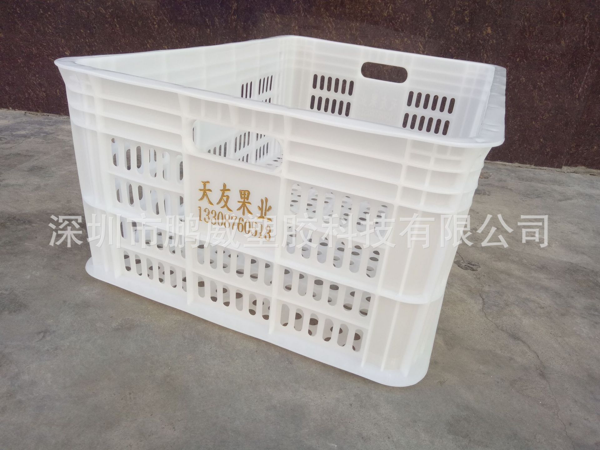 鹏威厂家直销塑料周转筐 全新料塑料蔬菜筐长方形休闲新款可烫金