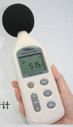 XM-AR824声级计