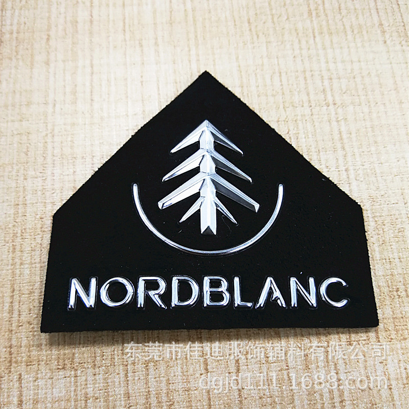 棕色绒面超纤皮标 压印LOGO皮牌 彩色超纤皮标-阿里巴巴
