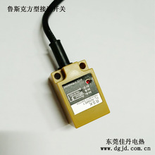 ��˹��RUSIK���ͽӽ��_�PTL-N5ME1/E2/Y1/Y2/F1/F2���ٸБ��_�P