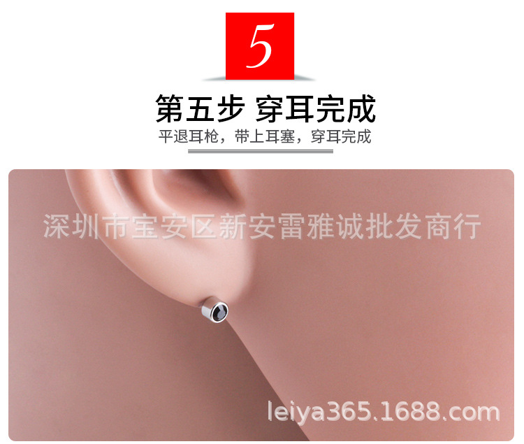 AM10004-详情 (8).jpg