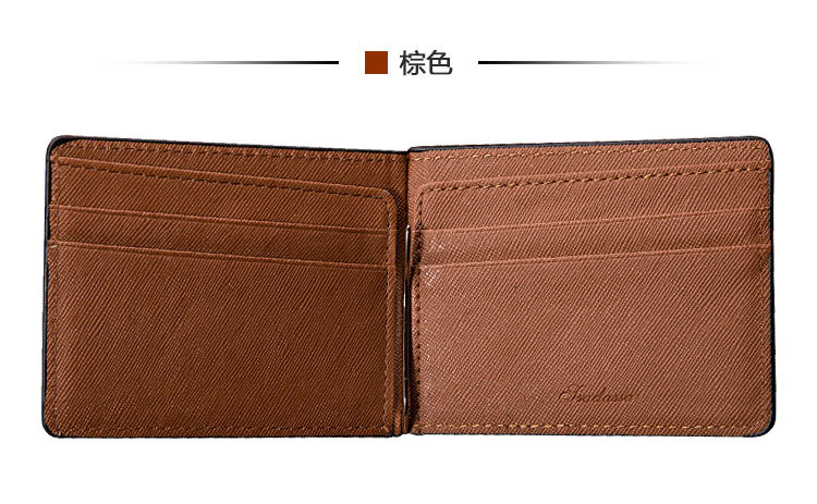 120g Weight Synthetic Leather Lining Material Business Occasion Pu Leather Material Solid Color Pattern Men'S Gender Square Shape Grey, Blue, Black Color New Men's Us Dollar Bag Multi-card Wallet Beauty Wallet Wholesale Nihaojewelry 5