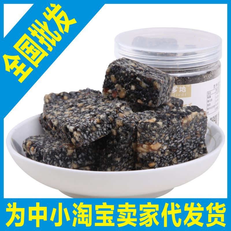 Manufactor On behalf of Daddy Black sesame cakes Xiangyang Cakes and Pastries peanut Office leisure time snacks support OEM