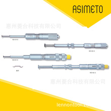 ��ASIMETO���Ȝϲ�ǧ�ֳ� ����؛̖163-01-0