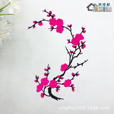 21色臘梅花刺繡布貼廣場舞秧歌舞蹈演出服旗袍繡花背膠熨燙補丁貼
