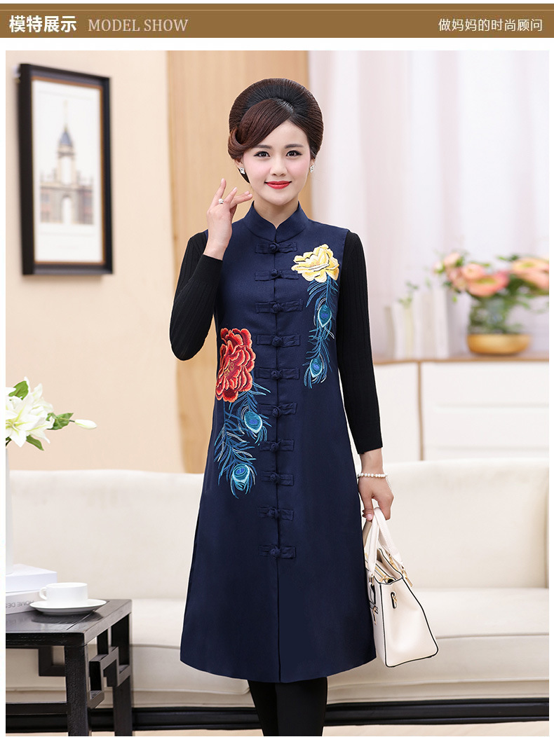 Gilet femme en Coton - Ref 3316711 Image 14