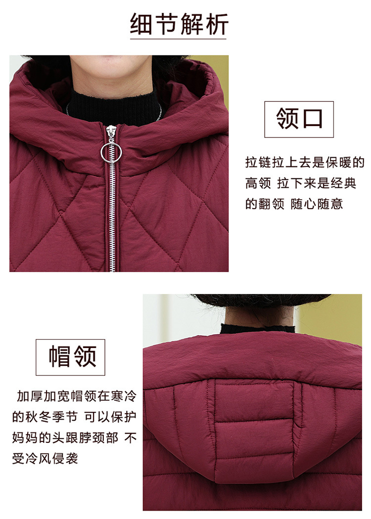 Gilet femme en Velours - Ref 3317472 Image 11