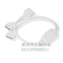 ED�⺸�B�Ӿ�5pinRGBWһ�϶��߲ʟ��lRGBWһ�ֶ�RGBW���l�ֽ�