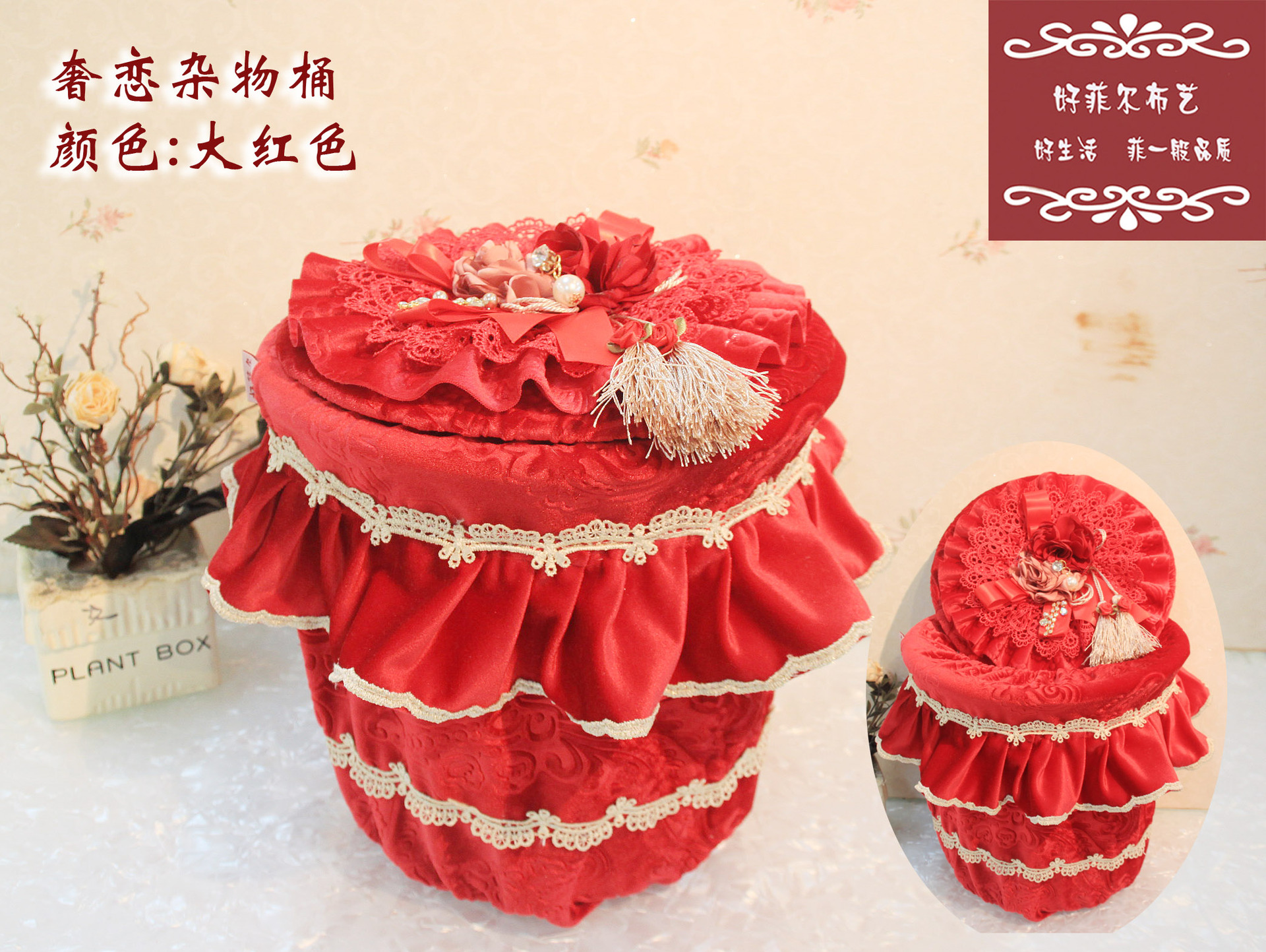 源头厂家精心设计自产自销时尚华美大红喜庆布艺蕾丝台灯详情2