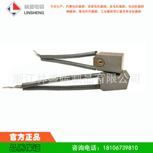 ���~̼ˢJ164 J102 J201 J204 D214���| 16X25X40 ��ĥ