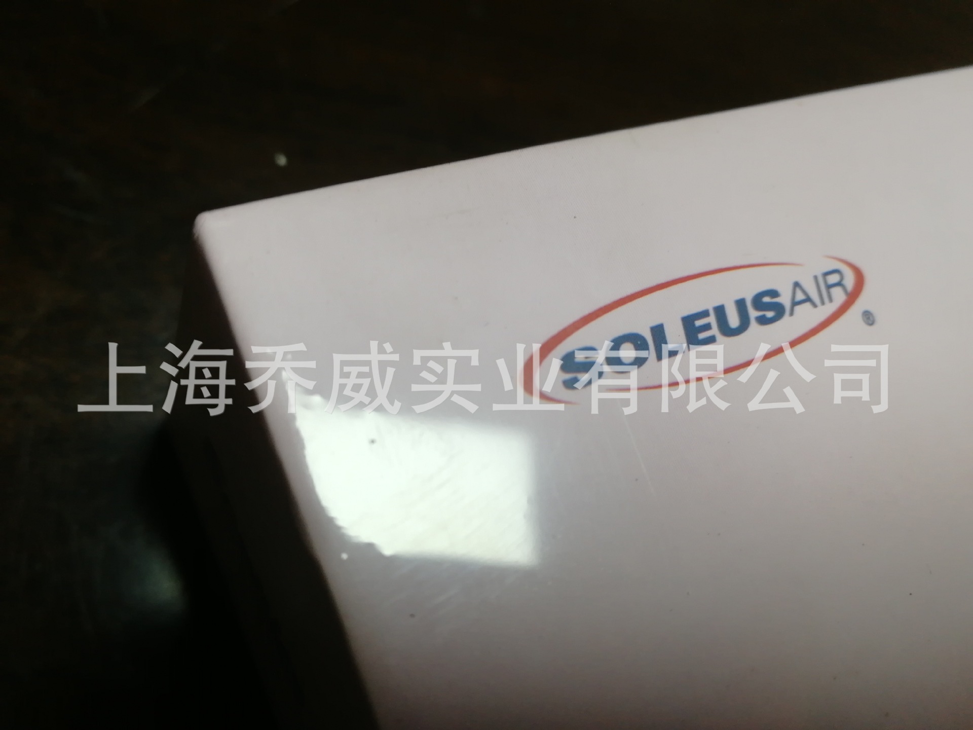 PVC收缩膜 定制一头通两头通全封收缩膜 盒装瓶装外包装均可