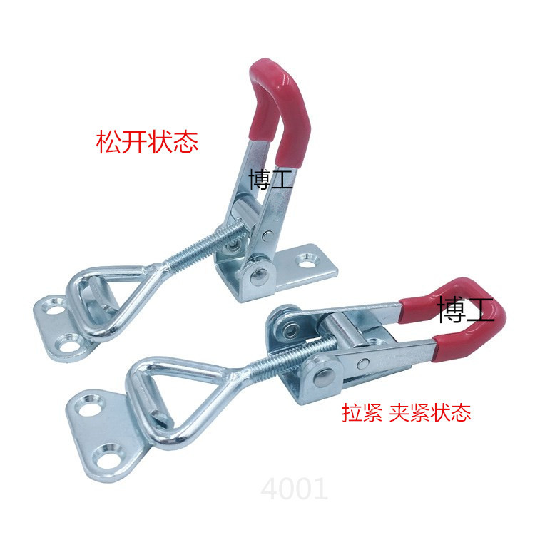 快速夹卡扣 五金箱扣铁搭扣调节锁扣 工具箱包扣 工业搭扣锁挂扣