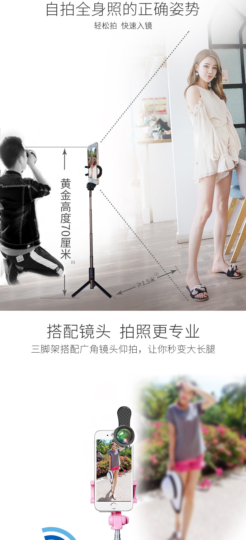 Perche selfie en Alliage d aluminium - Ref 3386710 Image 11