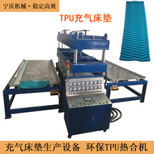TPU�Ԅӳ��|���ۙC ���cTPU��ϙC TPU�՚�|�O��