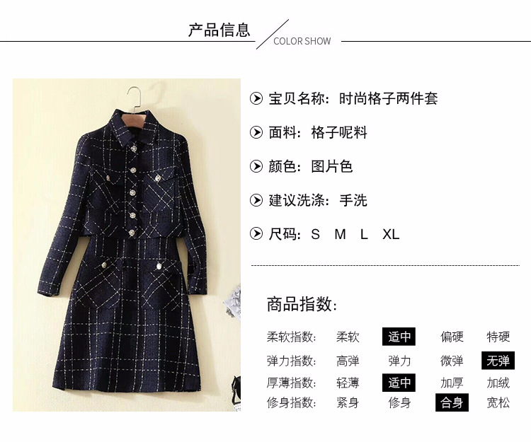 Costume femme VSEMLEING en Poilue - Ref 3335660 Image 18