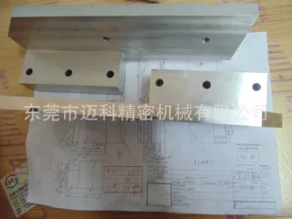 万江虎门厚街塘厦东城cnc加工 数控车床加工，铣床加工机加工