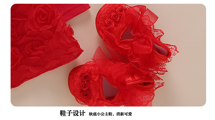 长袖玫瑰连衣裙 (21).jpg