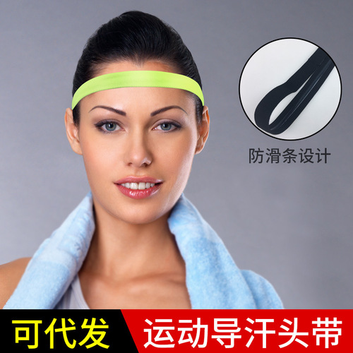 Wholesale Sports Headband Fitness Yoga Hair Band Women Men Sweat Absorbent Anti-Slip Hair Band Running Equipment Sweat-Stop Sweat-Drainage Band 