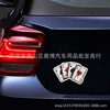 Card game, retroreflective transport, sticker, fashionable decorations, motorcycle, new collection, A-line