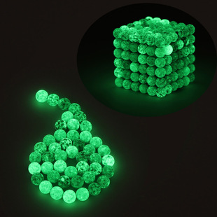 5mm216�w�ɹ�G����ħ���Ϳ��������p���������ҹ��DIY�F���b