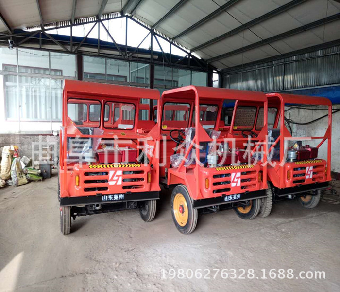 电动三轮车自卸车 翻斗三轮车商用 自卸车厂家