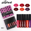 POPFEEEL 6 Peridity red without sticking cup does not drop color and color can be paired with lipstick set