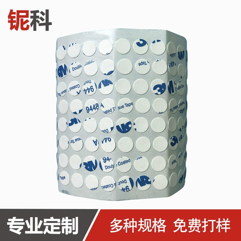 Источник происхождения Ультратонкий двухсторонний клей прочный водонепроницаемый двухсторонний клей