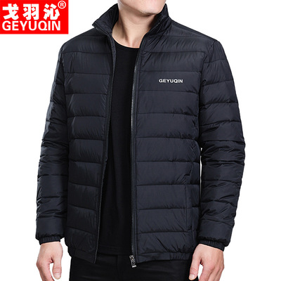 Winter clothes man Stand collar Down Jackets have cash less than that is registered in the accounts new pattern Light and thin Down Jackets Large Middle and old age keep warm coat Dad installed