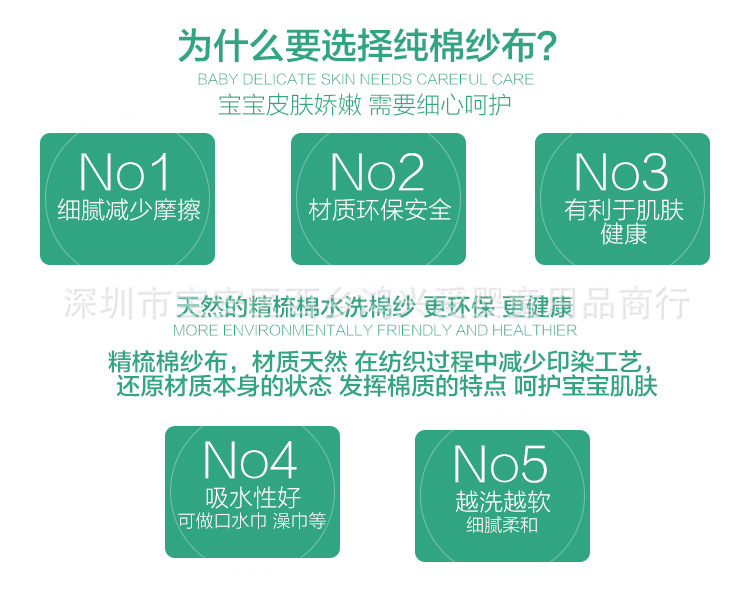 详情 (0).jpg