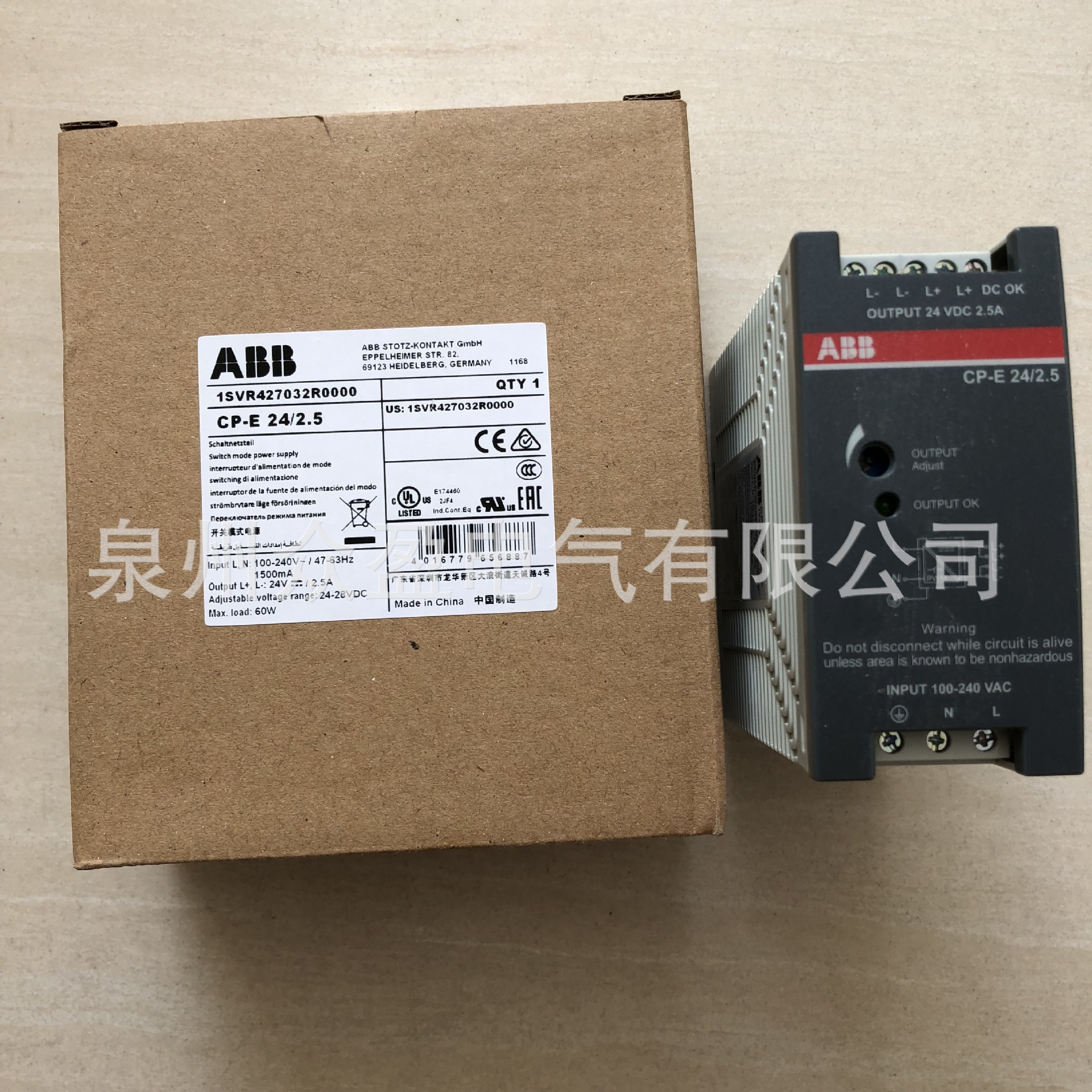 CP-S.1 24/10.0 Power sup/10251964特价ABB开关电源原装正品